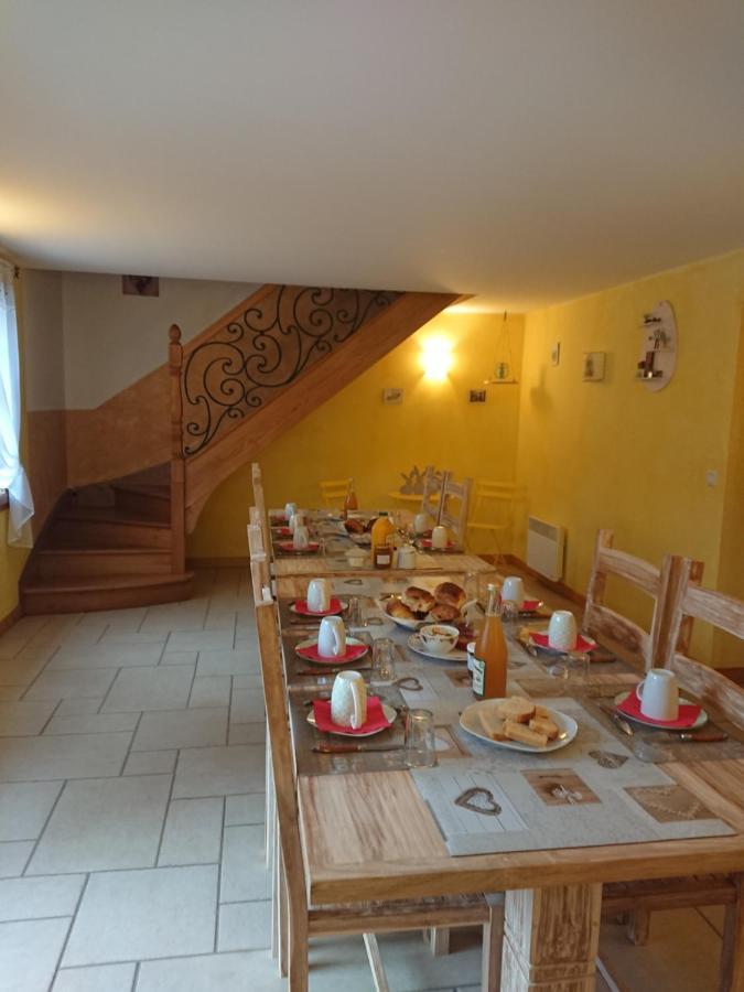 Maison D'othe Pensión *